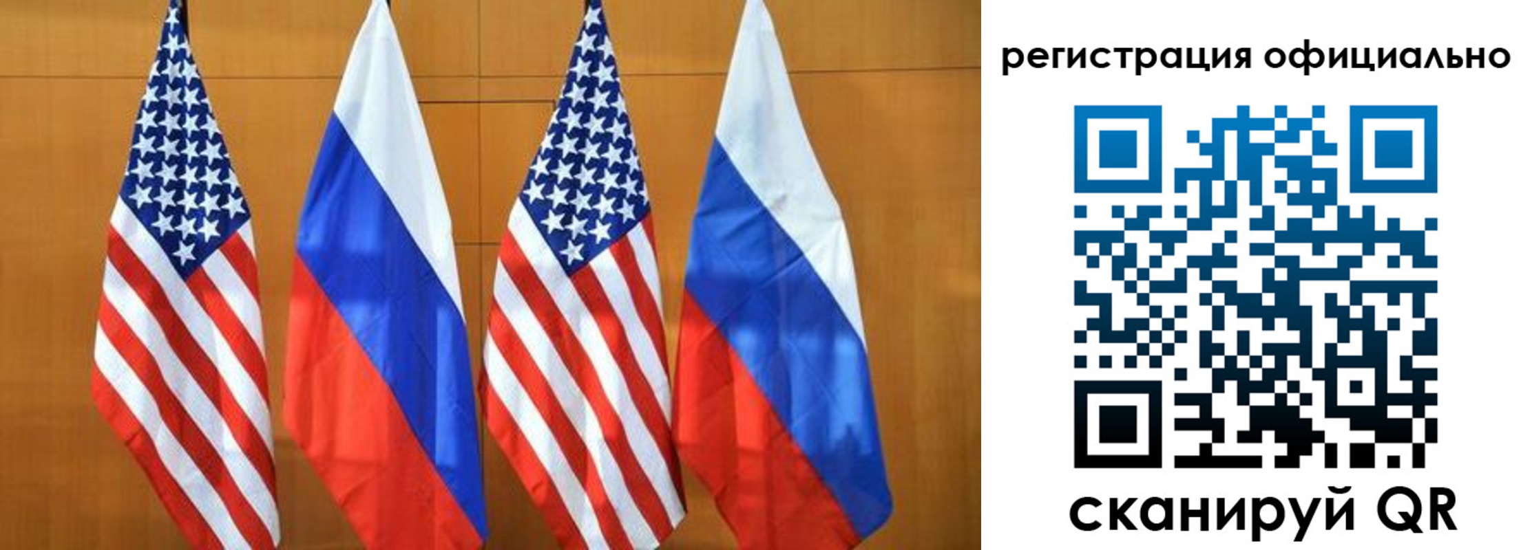 временная регистрация надежно в Красном Сулине